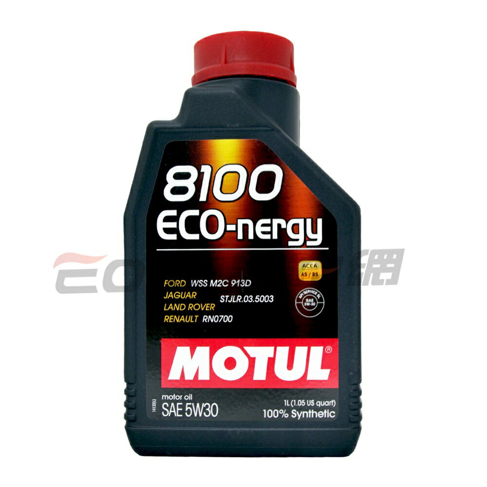 MOTUL 8100 ECO-nergy 5W30 全合成機油 #37909【APP下單最高22%點數回饋】