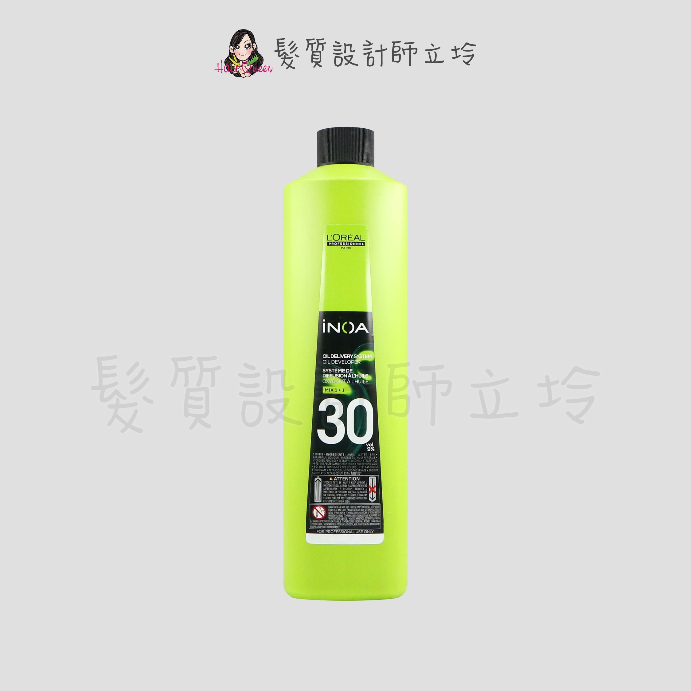 LOREAL INOA 伊諾雅雙氧乳30V(9%)1000ml IR02｜立坽『無氨染膏』台灣萊雅公司貨｜領券再折｜換季保養 ⚡頭皮保養 水潤保濕 蓬鬆秀髮 沙龍髮品