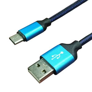 金屬質感 27cm 短線 Type-C公-USB公 編織充電傳輸線 UC-028 充電線 手機線 手機充電
