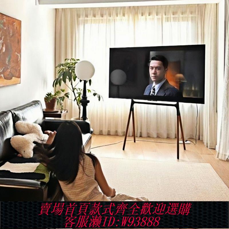 電視支架 【烤漆工藝】簡約電視落地支架四腳可移動客廳掛架55寸65寸75寸架子電視櫃