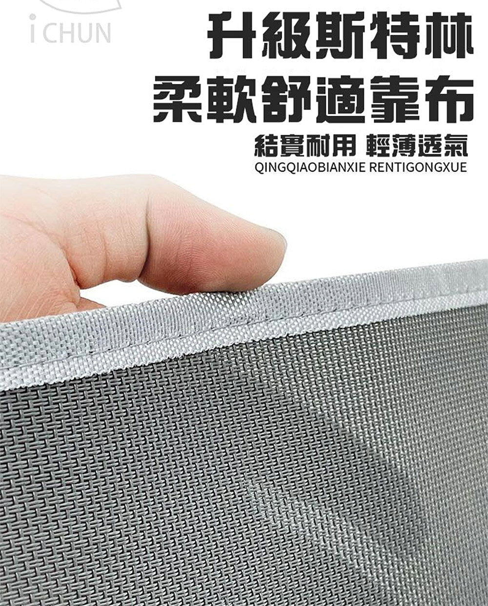 《DFhouse》加寬椅面斯特林折疊戶外椅 4