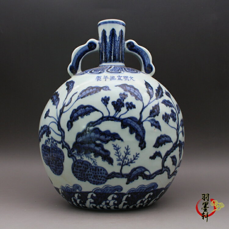大明宣德年制青花石榴花紋抱月花瓶古玩古董陶瓷器仿古收藏擺件| 協貿