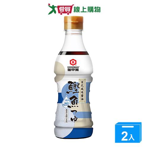 龜甲萬日式風味醬油(柴魚)360ml【兩入組】【愛買】