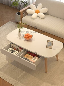 茶幾客廳家用簡易小桌子臥室坐地矮桌現代簡約小戶型邊幾【步行者戶外生活館】