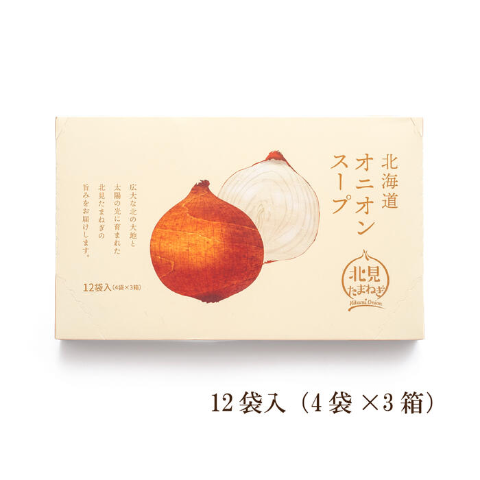 【10盒免運！】greenskitami 北海道洋蔥湯 12包(4包×3盒) *10盒  即溶湯包日本必買 | 日本樂天熱銷 1
