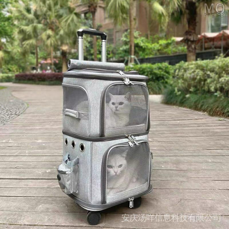 全新 貓包外出便攜大容量雙肩貓咪背包寵物行李箱狗狗兩隻貓雙層拉桿箱