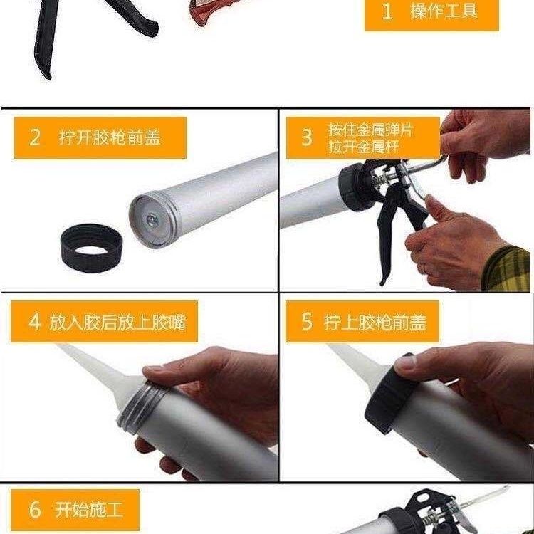 【台灣公司 超低價】995中性硅酮結構膠防水耐候門窗密封膠強力膠陽光房整箱批發 7