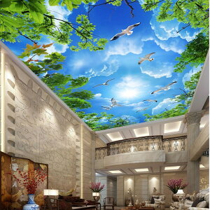 簡約現代藍天白云壁紙客廳臥室星空吊頂背景墻紙大型天花板壁畫布