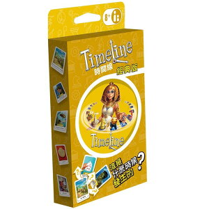 時間線 經典篇 環保包 TIMELINE CLASSIC 繁體中文版 高雄龐奇桌遊 正版桌遊專賣 玩樂小子