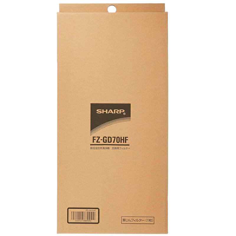 [4東京直購超取限1] SHARP 原廠 FZ-GD70HF 加濕空氣清淨機 HEPA 集塵濾網 可用10年 過濾網_LL2
