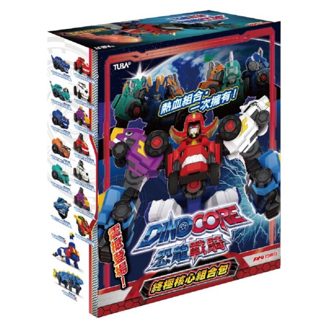 《DinoCore 恐龍戰騎》恐龍戰騎 終極核心組合包 7件組合(變形機器人) 東喬精品百貨