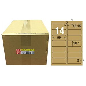 【龍德】A4三用電腦標籤 38.1x99mm 牛皮紙 1000入 / 箱 LD-816-C-B