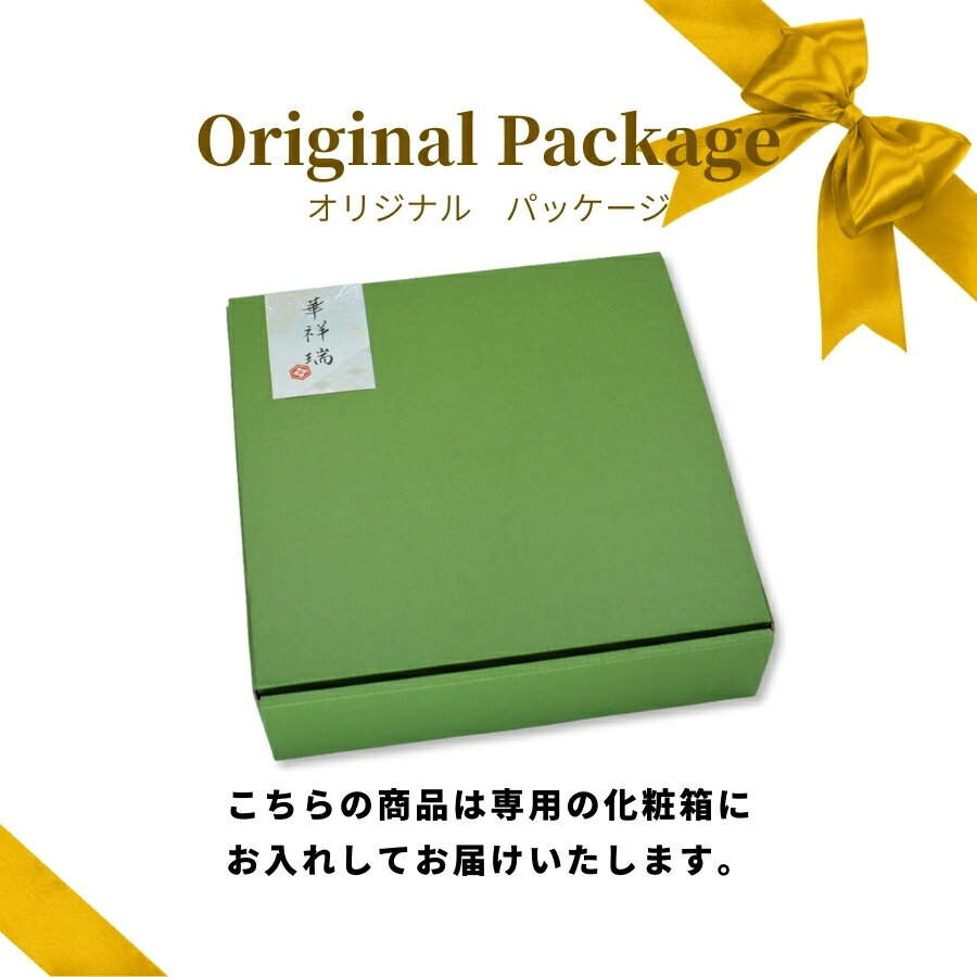 目貫、美濃華 Fu Cheng Peanut & Sesame Paste Pancake (560g) ｜ 大統華超級市場