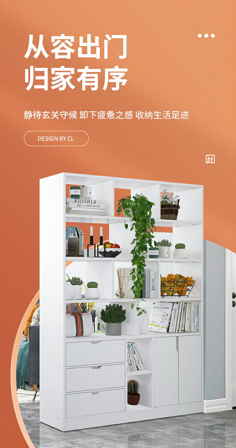 屏風隔斷客廳玄關柜門廳裝飾酒柜鞋柜一體簡約現代間廳儲物置物柜 4