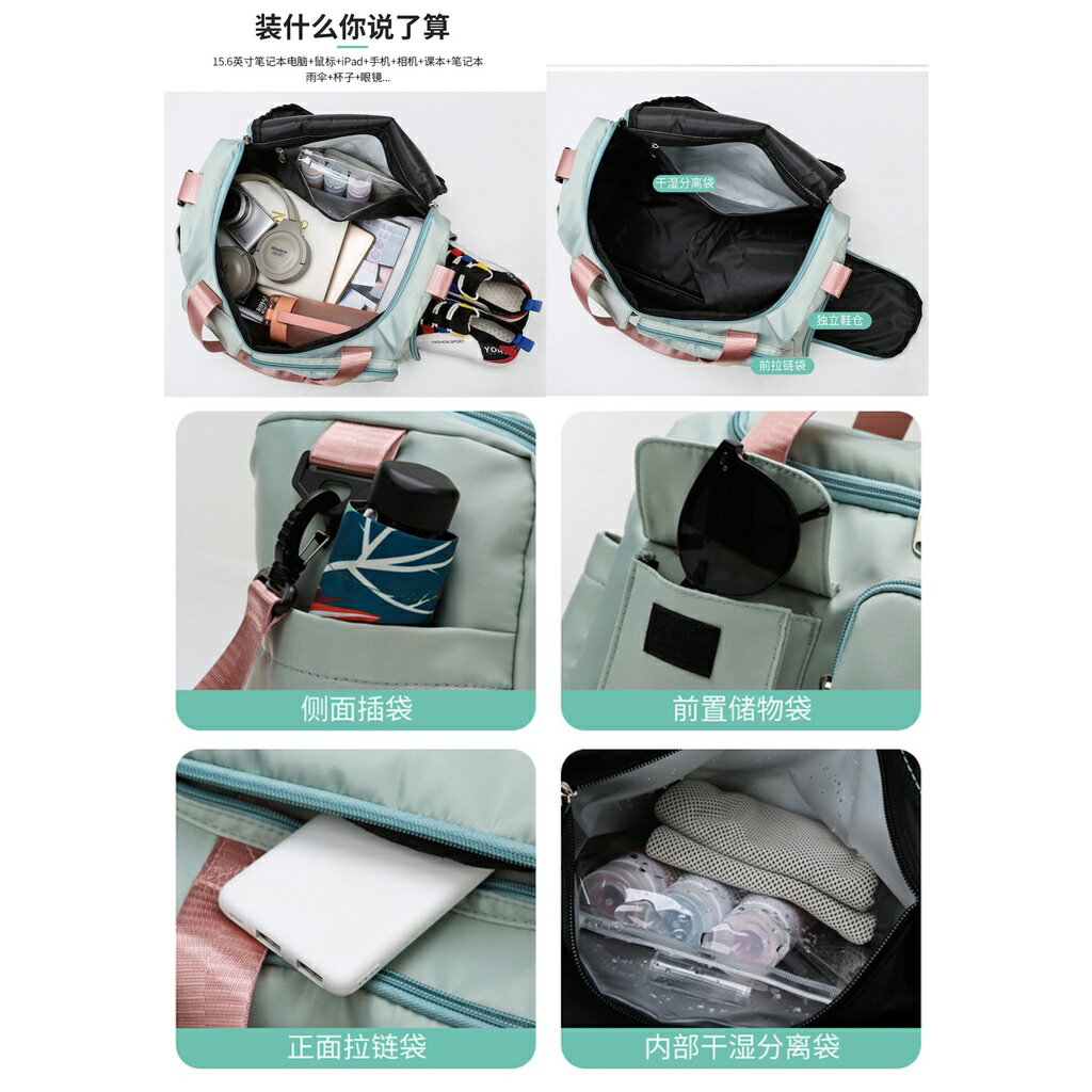 ISONA 防水尼龍材質乾濕分層收納輕薄優質運動旅行手提包 斜背包 側背包 肩背包 3