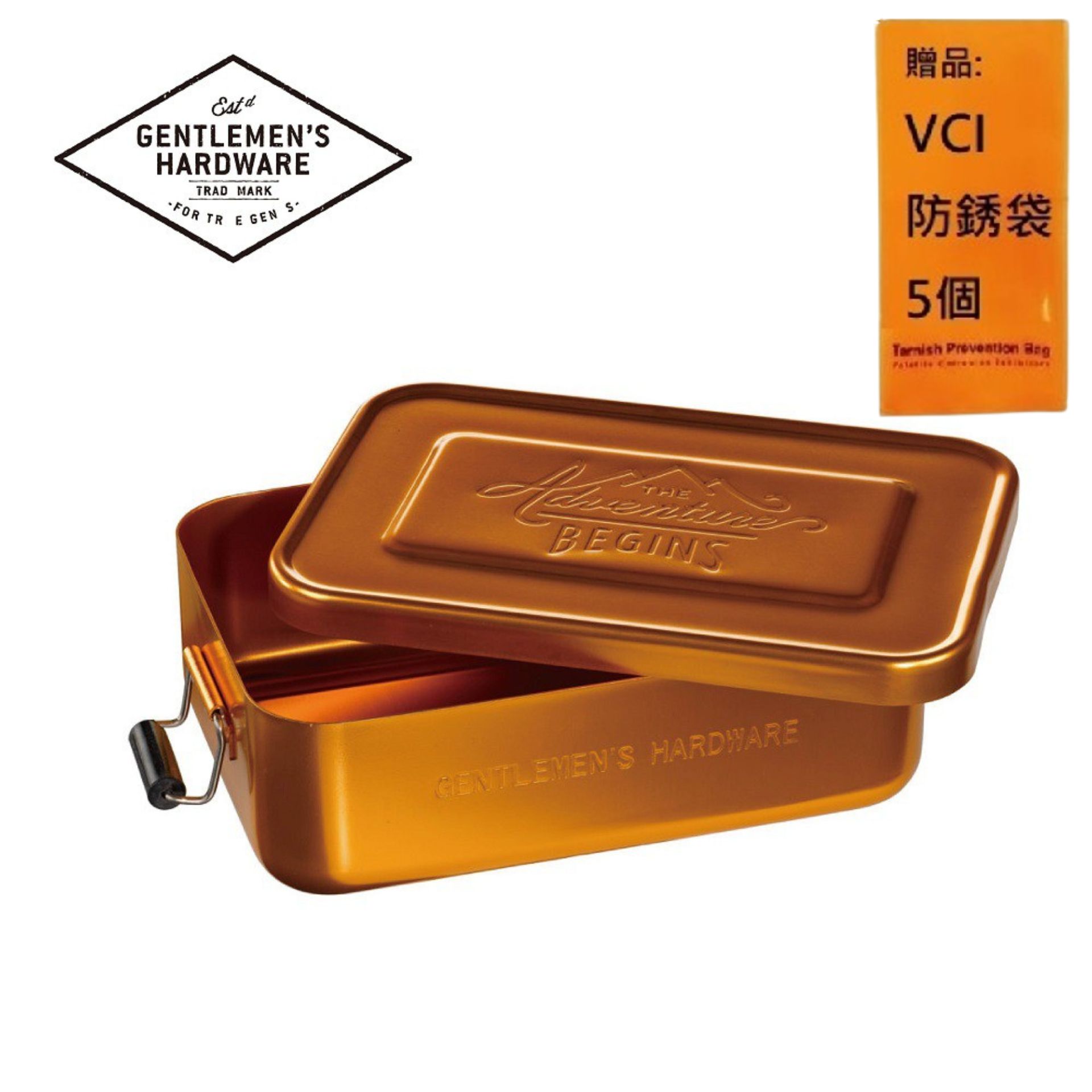 【Gentlemen's Hardware】掀蓋式多功能點心盒/收納盒-金銅色 尤其適合戶外用餐露營使用