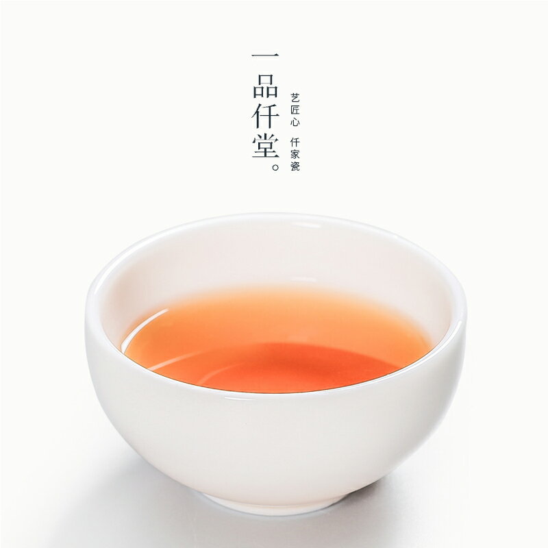 【優選百貨】功夫茶杯主人杯單杯陶瓷個人杯白瓷茶具茶盞茶碗品茗杯
