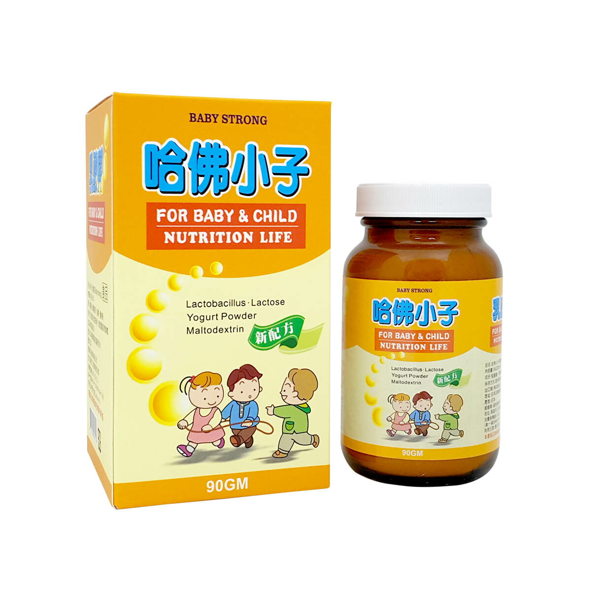 瓊氏葳Transway - 哈佛小子乳酸菌