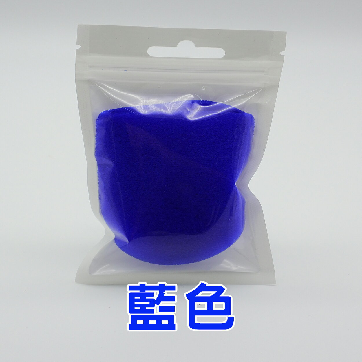 臺灣現貨：加厚話筒套家用KTV麥克風海綿套 防噴罩 防風海綿套 0