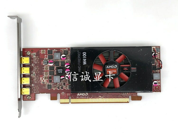 原裝AMD W4100 2G專業多屏顯卡4屏四屏分屏炒股監控繪圖高于K620