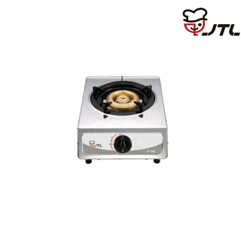 JT-200-單口檯爐(含基本安裝)