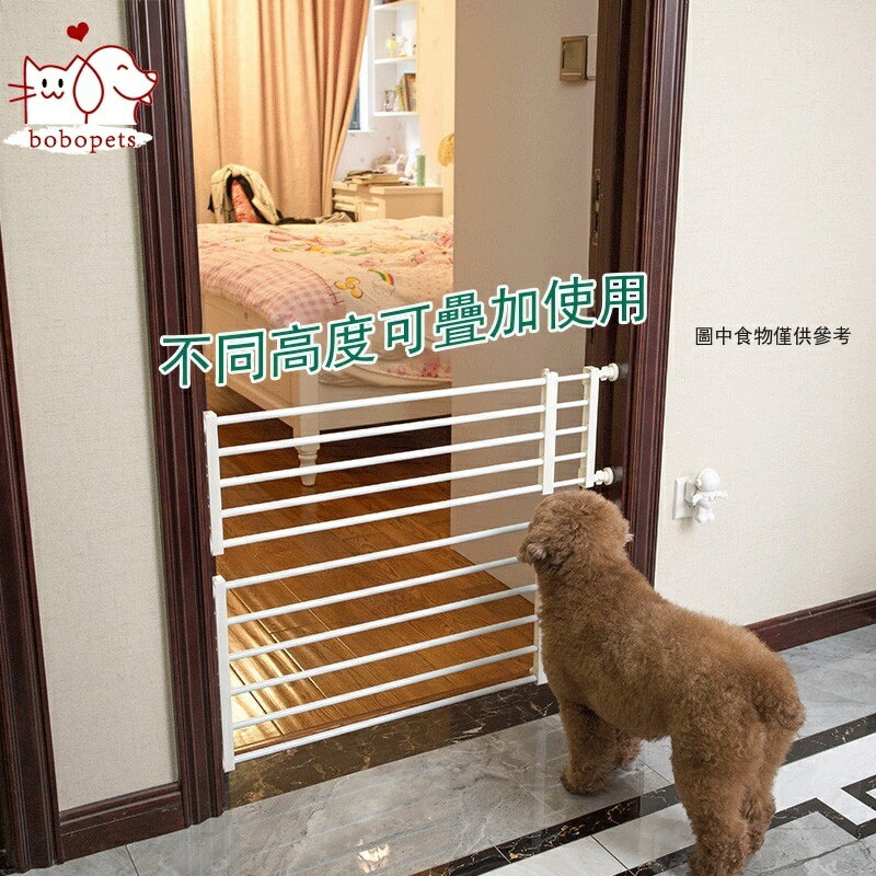 寵物隔離門 狗狗護欄 家用寵物欄杆 防擋貓狗狗圍欄 寵物柵欄 室內護欄 大中小型犬隔離門