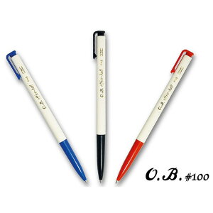 OB 100 自動原子筆 (0.7mm) (1支入)