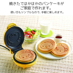 日本 RILAKKUMA 小熊造型 鬆餅機