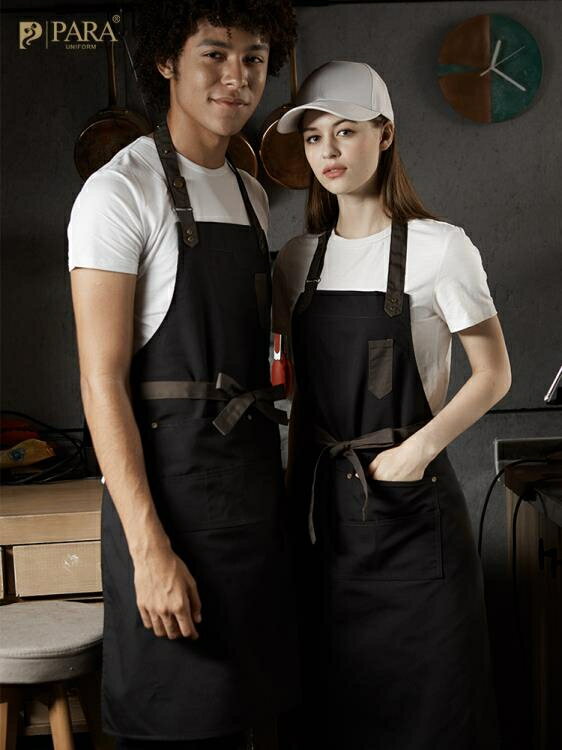 圍裙韓版時尚定制LOGO餐廳廚房咖啡成人防油火鍋男女工作圍裙 快速出貨