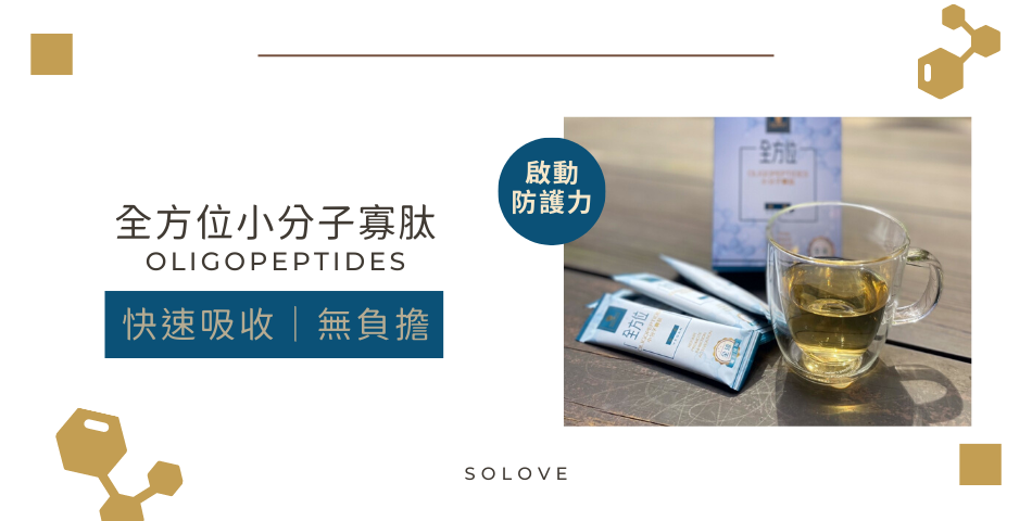 鑠樂國際官方品牌形象旗艦店 - 限時優惠好康折扣