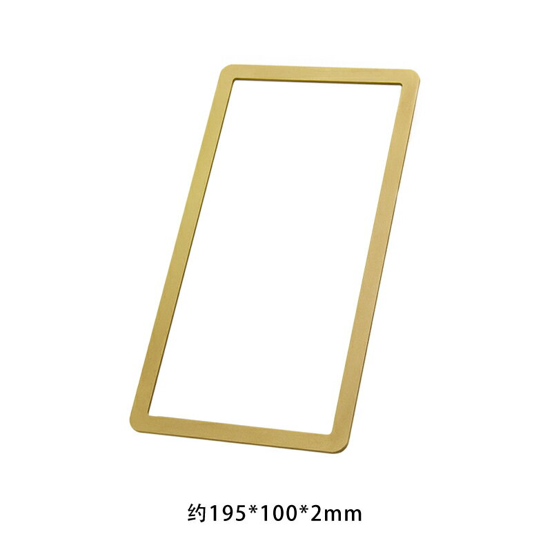 鎮尺書法打格無痕神器書法仿圈鎮紙刻度尺黃銅字框銅質創意書法練字銅框