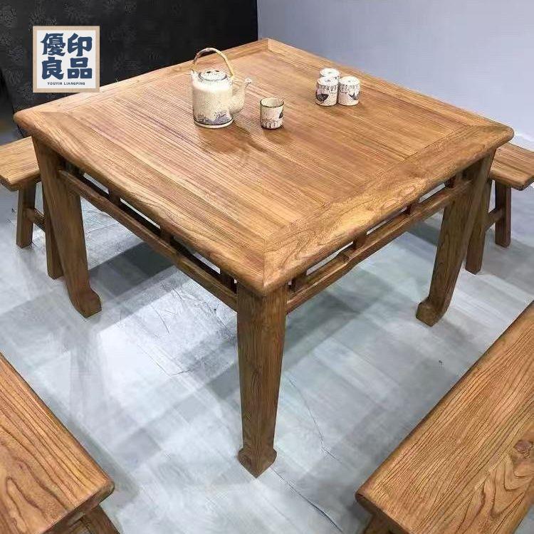 工廠直銷 特惠/免運 小戶型餐桌 茶几桌 桌子 吃飯桌 老榆木八仙桌仿古方桌餐桌長條桌實木方桌吧臺桌面清倉馬蹄桌可開發票 全館折扣 店長優選 y5423