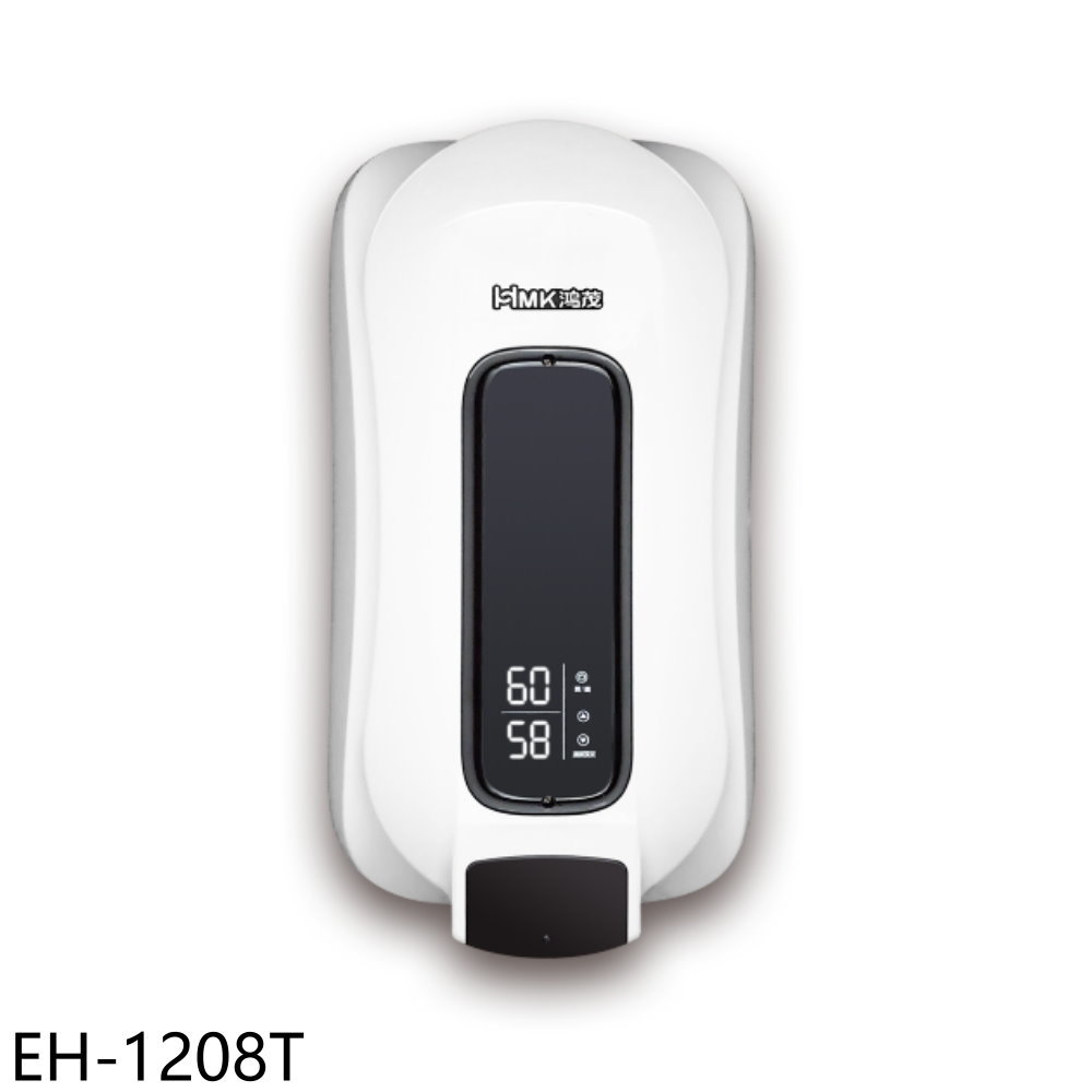 送樂點1%等同99折★鴻茂【EH-1208T】28公升e適季電能熱水器直掛式儲熱式電熱水器(全省安裝)