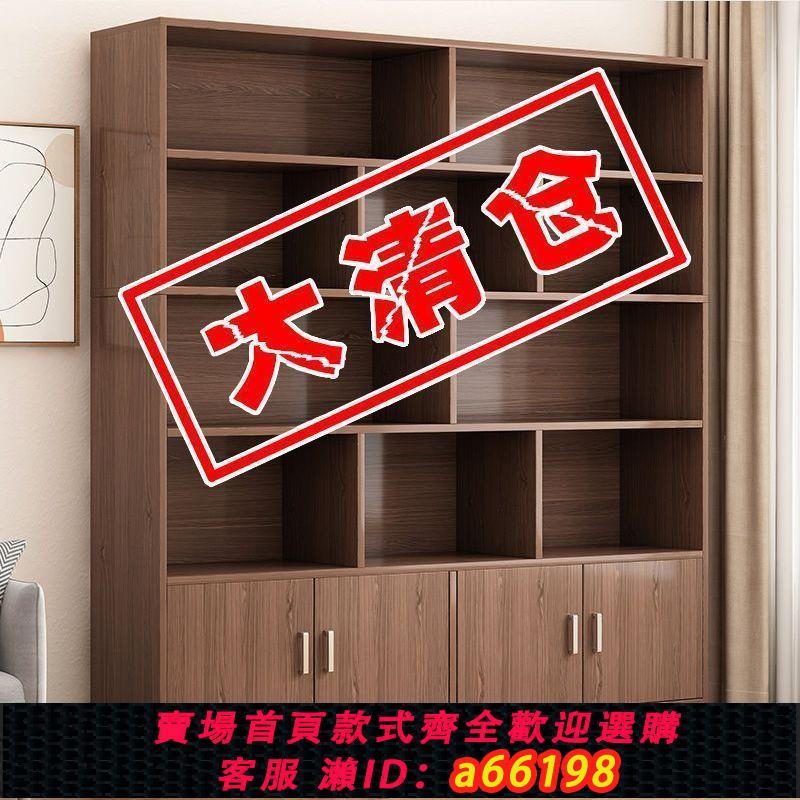 【臺灣公司 可開發票】廚房置物架落地家用多層儲物櫃衣櫃收納櫃零食蔬菜收納架簡易酒櫃
