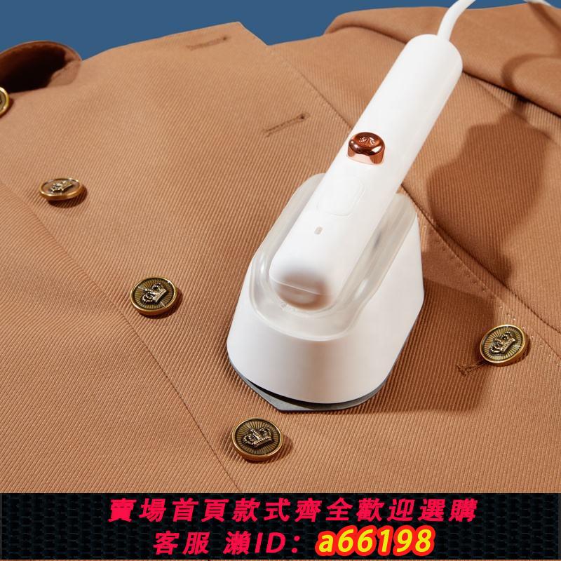 【臺灣公司 可開發票】美標110V掛燙機出國家用手持小型蒸汽電熨斗迷你便攜式熨燙機跨境