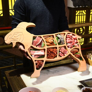牛羊形狀火鍋特色餐具創意個性木質涮牛羊肉特色菜盤櫸木分隔餐盤
