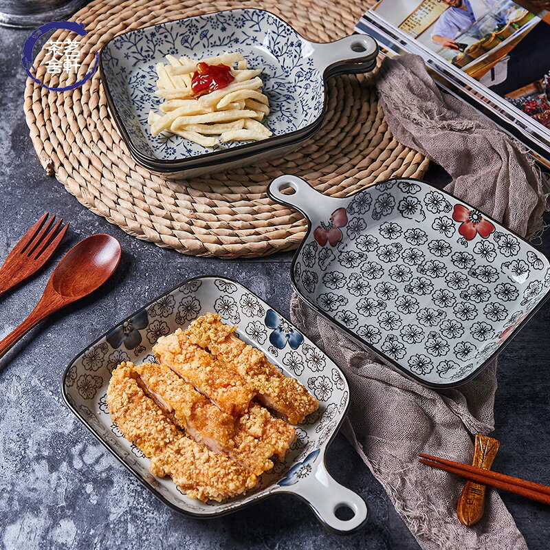 盤子日式芝士焗飯盤微波爐烤盤陶瓷盤子和風餐具創意帶柄家用菜盤