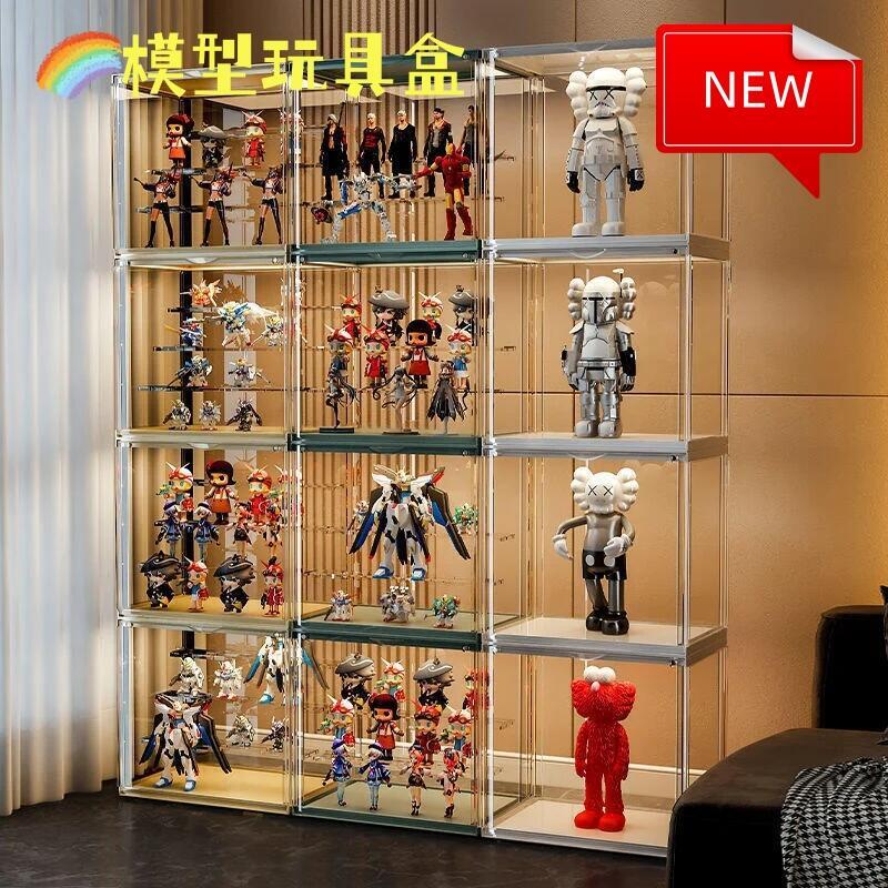 模玩展示架 透明收納盒 展示櫃❤手辦展示架 盲盒壓克力透明防塵展示櫃 大號模型樂高玩具收納盒 露天拍賣