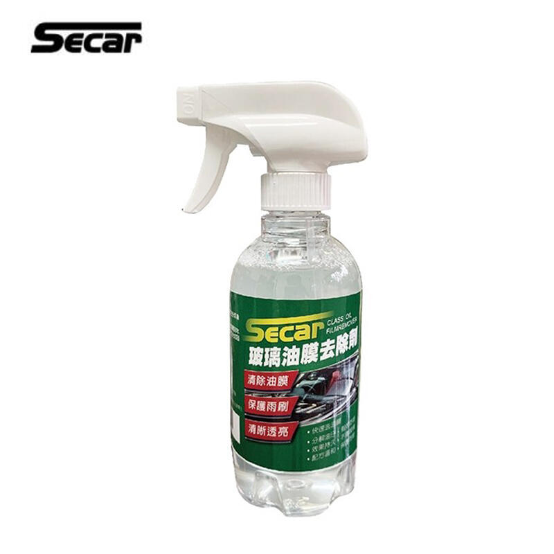 SECAR 玻璃油膜去除劑 300ml 玻璃鍍膜 防水 水痕去除 汽車玻璃清潔劑【下單超過2瓶，請選宅配】