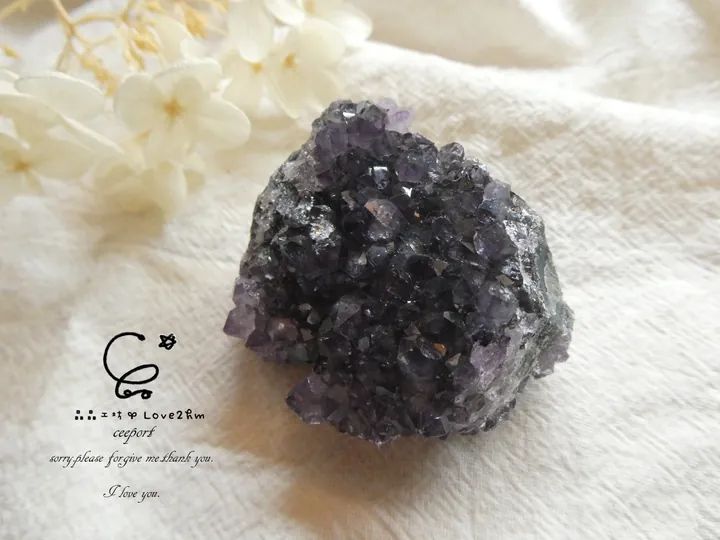 紫水晶簇 水晶飾品 晶晶工坊-love2hm  3651