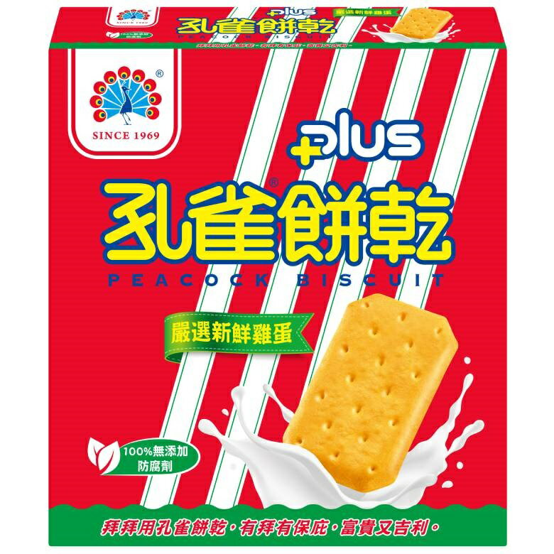 孔雀 餅乾PLUS+(135g*3) [大買家]