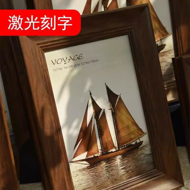 復古高級感相框現代簡約風相框5寸6寸7寸8寸廠家批發量大優惠【尚宜家居】