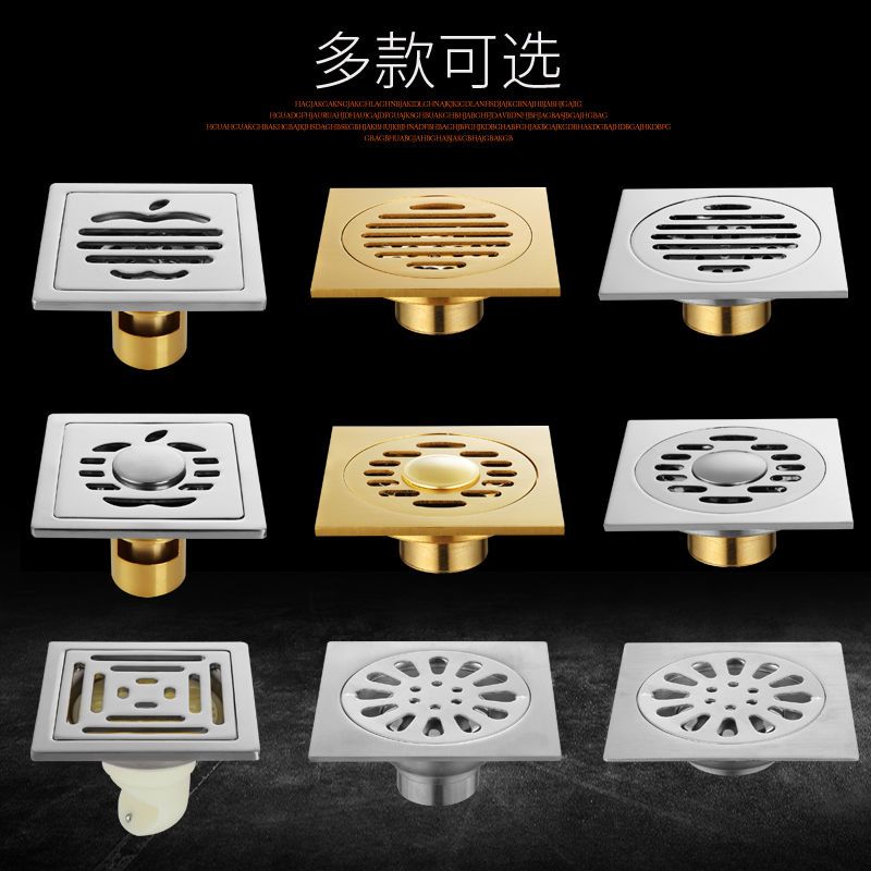免運 地漏 落水頭 防臭地漏 地漏芯 水孔蓋 集水槽 排水孔座全銅地漏加厚防臭洗衣機專用淋浴不銹鋼地漏防蟲衛生間下水管道用特惠/開立發票Z1010