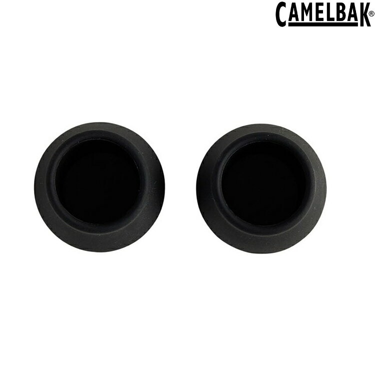 Camelbak Chug 矽膠飲水口替換組(2入) CB3099001000
