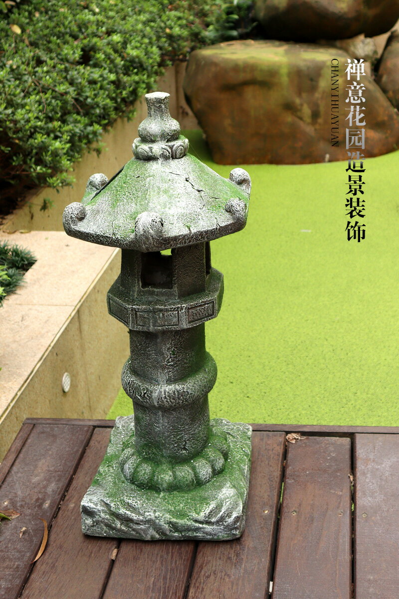 戶外中式別墅庭院LED裝飾石塔亭燈花園布置陽臺擺件創意禪意景觀 2