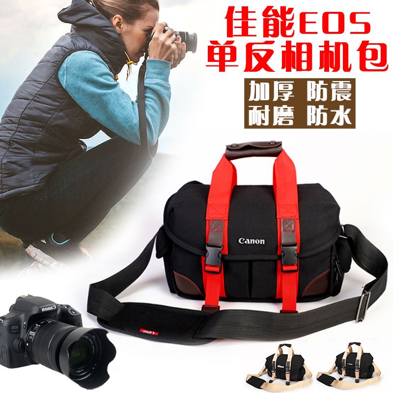 相機背包 相機包 專業佳能尼康單反相機包 單肩無人機斜挎索尼微單攝影包 大容量男女