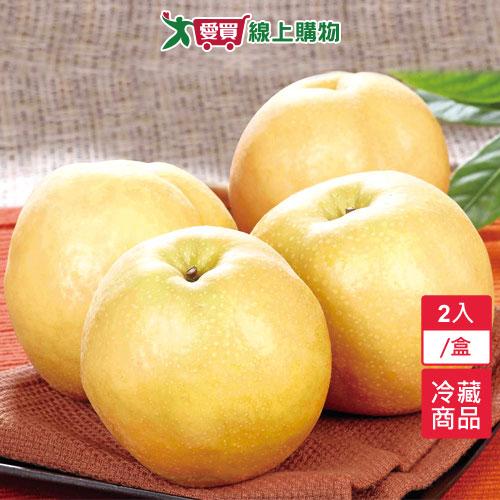 台灣甘露梨2入/盒(800G/盒)【愛買冷藏】