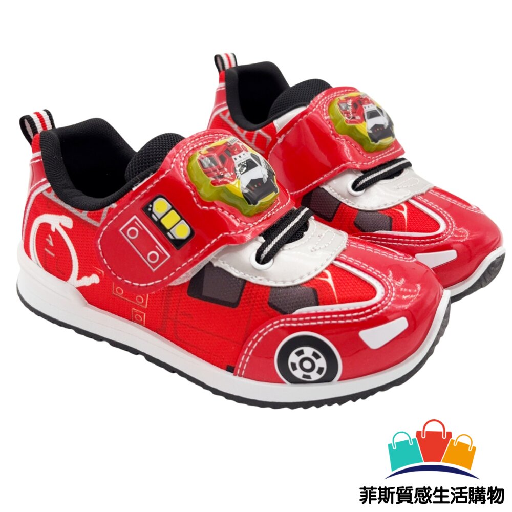 台灣製TOMICA電燈運動鞋 - 消防車 電燈鞋 MIT童鞋 男童鞋 魔鬼氈鞋 大童鞋 發光鞋 運動鞋 TOMICA 台灣製童鞋 休閒鞋 電燈布鞋 布鞋 跑步鞋 閃燈鞋 電燈運動鞋