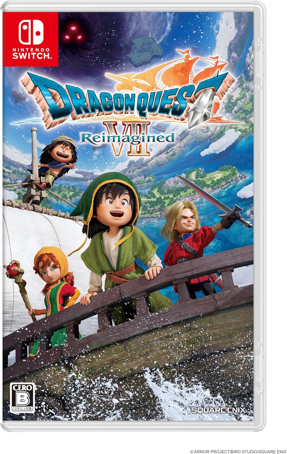 預購中 2026年2月5日發售 中文版 [輔導級]NS 勇者鬥惡龍 7 Reimagined