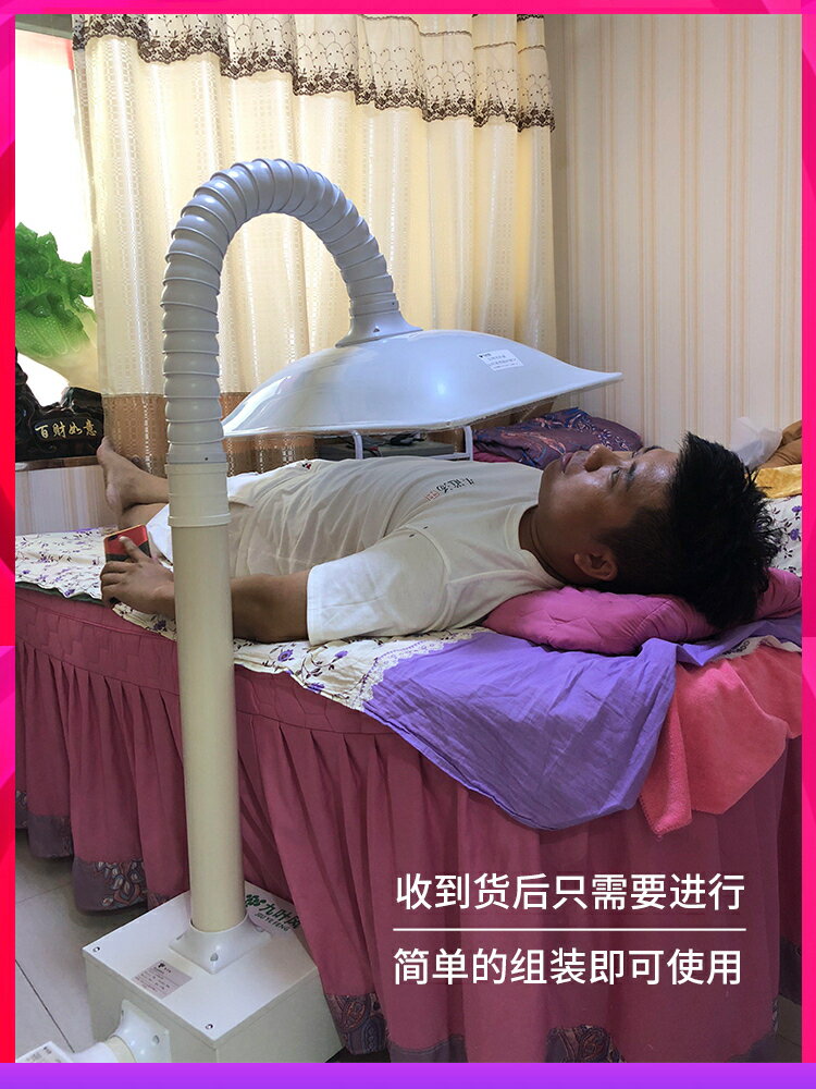 {保固一年 可打統編艾灸排煙機移動式排艾器家用溫灸小型吸煙罩養生館系統除抽煙神器 1